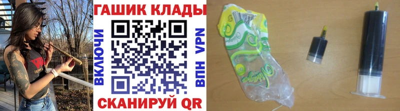 Хочу наркоту Владивосток Бошки Шишки A PVP Меф