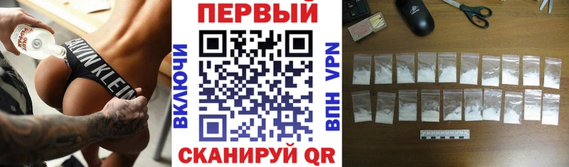 Amphetamine 97%  где можно купить   это состав  Владивосток 