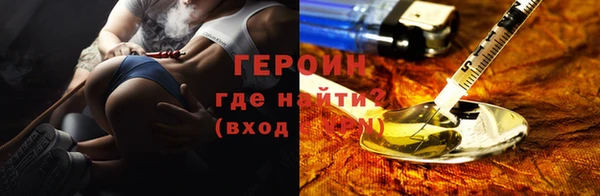 хмурый Балахна