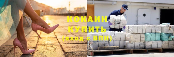 хмурый Балахна