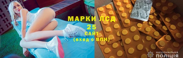 хмурый Балахна