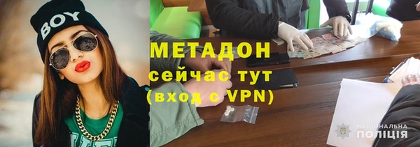 хмурый Балахна