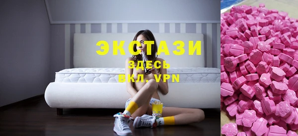 хмурый Балахна