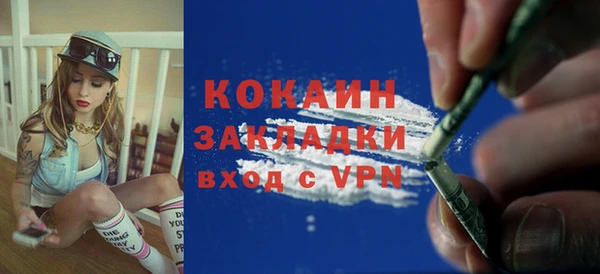хмурый Балахна