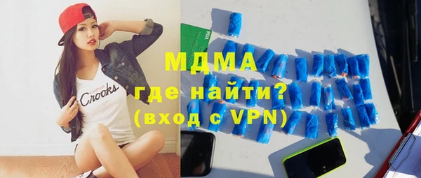 хмурый Балахна