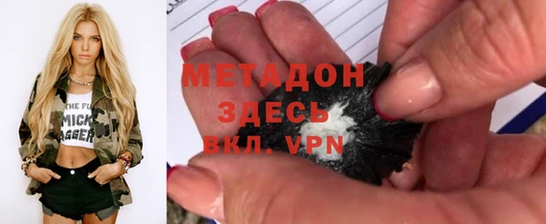 ГАЛЛЮЦИНОГЕННЫЕ ГРИБЫ Баксан