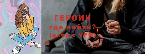 стаф Балабаново