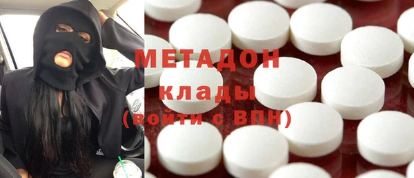 стаф Балабаново
