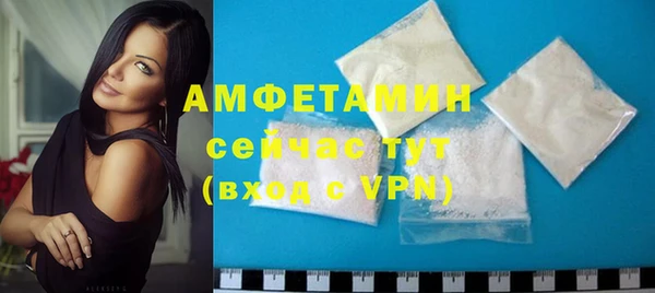 стаф Балабаново