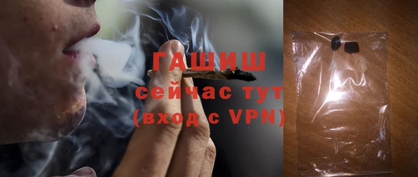 стаф Балабаново