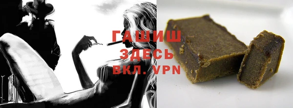 стаф Балабаново