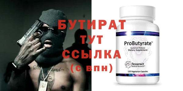 хмурый Балахна