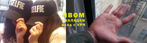 хмурый Балахна