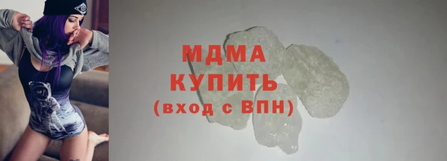 стаф Балабаново