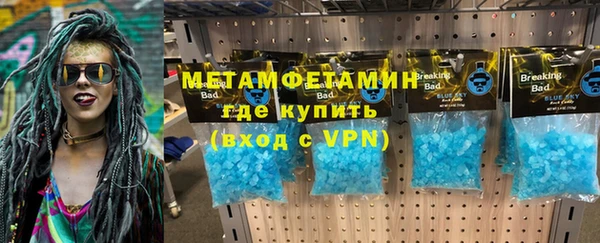 хмурый Балахна