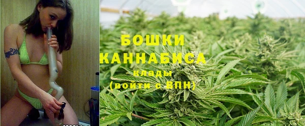 хмурый Балахна