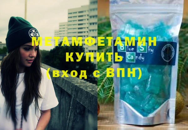 стаф Балабаново