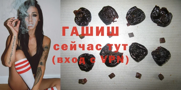 хмурый Балахна