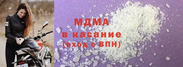 стаф Балабаново