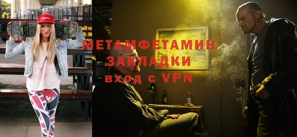 ГАЛЛЮЦИНОГЕННЫЕ ГРИБЫ Баксан