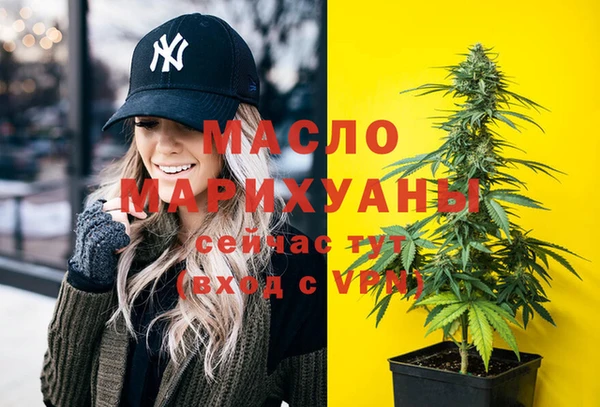 стаф Балабаново