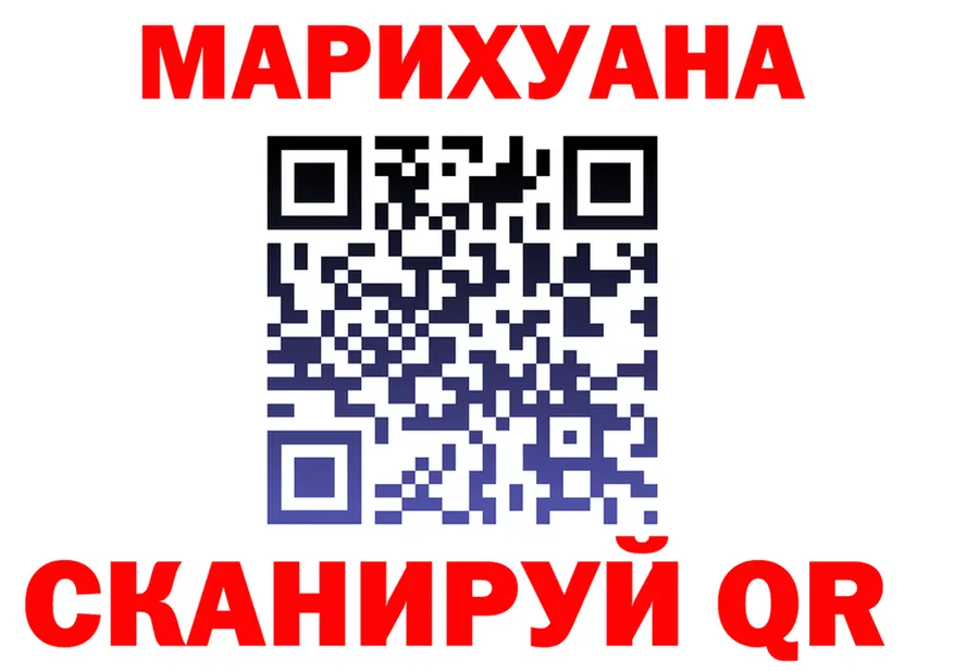 Alfa_PVP СК КРИС вход площадка блэк спрут Владивосток
