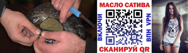 Дистиллят ТГК вейп с тгк  Владивосток 