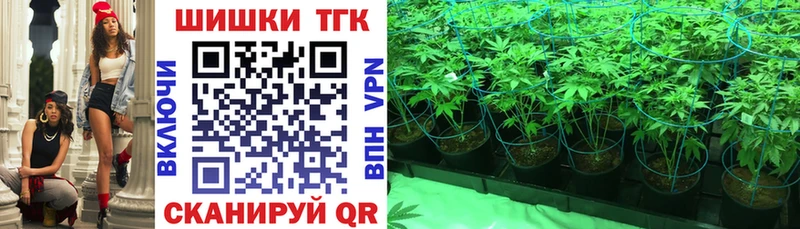 MEGA сайт Владивосток Канабис AK-47